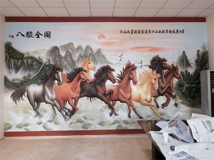 公司简介广告