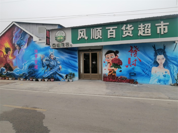 优秀的团队